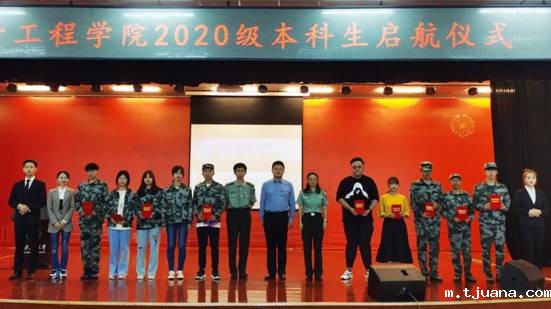 QQ图片20201001204608